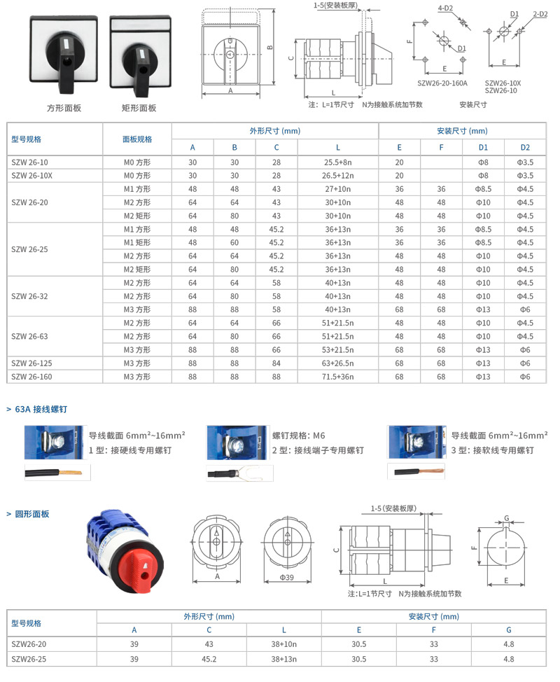 1547145232517242.jpg 卓超新版(1)-9.jpg