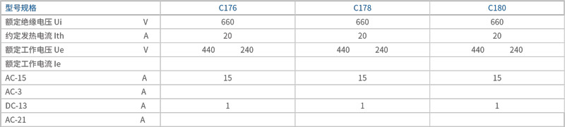 1547153144793179.jpg 卓超新版(1)-22.jpg