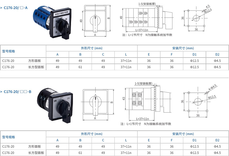 1547153193707120.jpg 卓超新版(1)-22.jpg