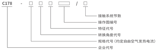 1547921663325391.jpg 卓超新版(1)-22.jpg