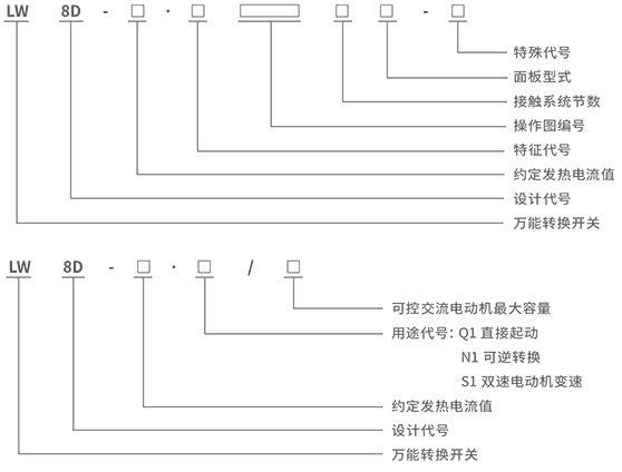 1547921797637641.jpg 卓超新版(1)-25.jpg