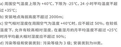 1547921819123033.jpg 卓超新版(1)-25.jpg